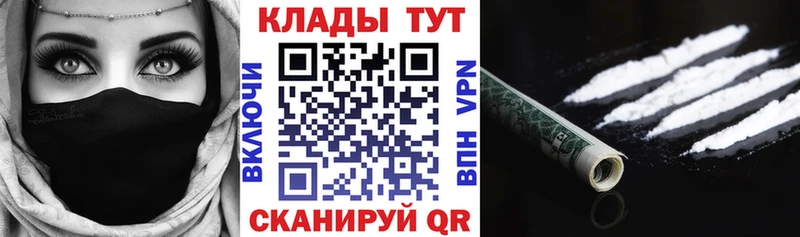Сколько стоит Гурьевск Кокаин  АМФ  МЕФ  Гашиш  Бошки Шишки  СК 