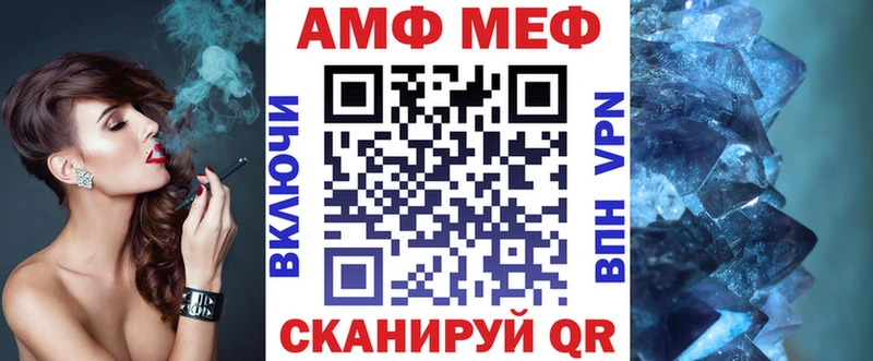 кракен вход  Гурьевск  АМФЕТАМИН Розовый 