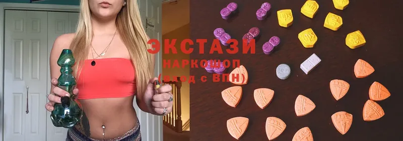 дарнет шоп  Гурьевск  Ecstasy Punisher 