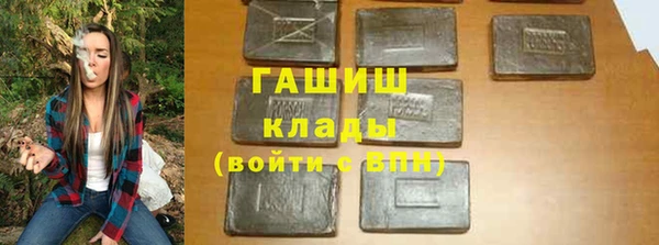 а пвп мука Алапаевск