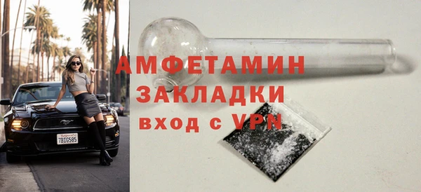 гашиш Няндома