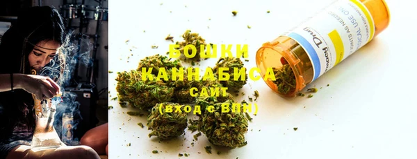 бутик Нягань