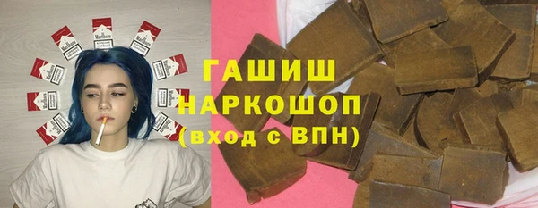 а пвп мука Алапаевск