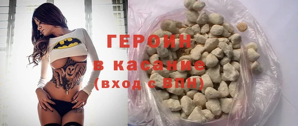 бутик Нягань