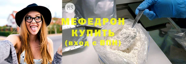 гашиш Няндома