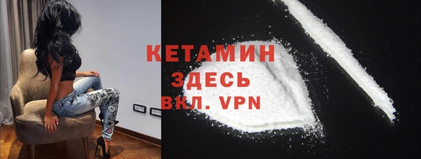 гашиш Няндома