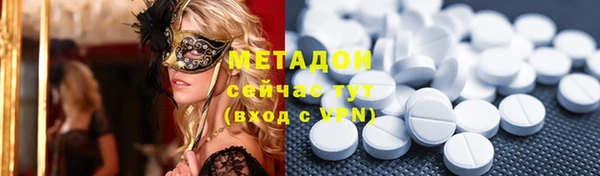 гашиш Няндома