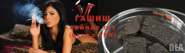 бутик Нягань