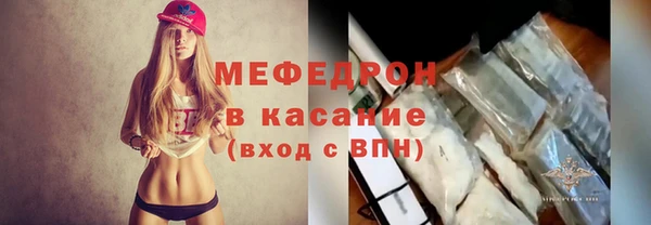 наркотики Аксай