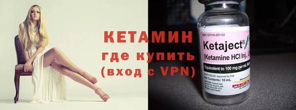 бутик Нягань