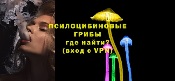 бутик Нягань
