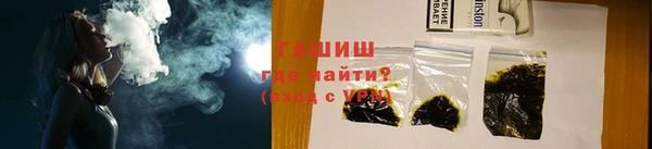 гашиш Няндома