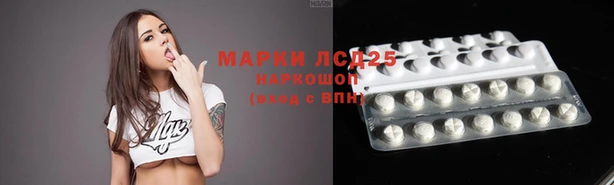 бутик Нягань