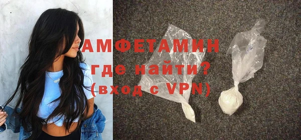 гашиш Няндома