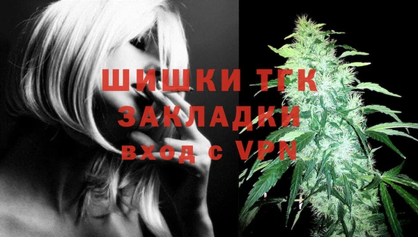 гашиш Няндома