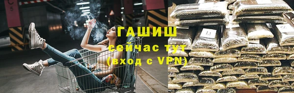 гашиш Няндома