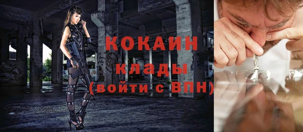 гашиш Няндома