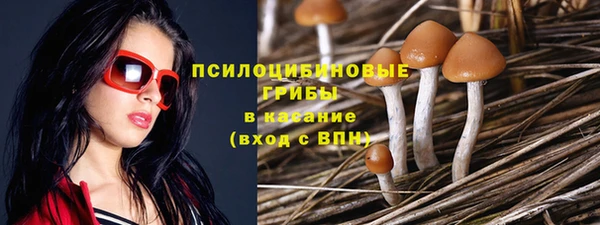 бутик Нягань