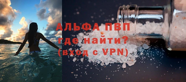 бутик Нягань