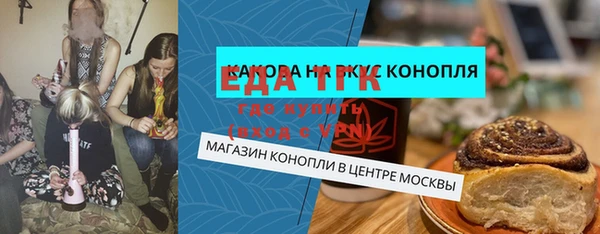 наркотики Аксай