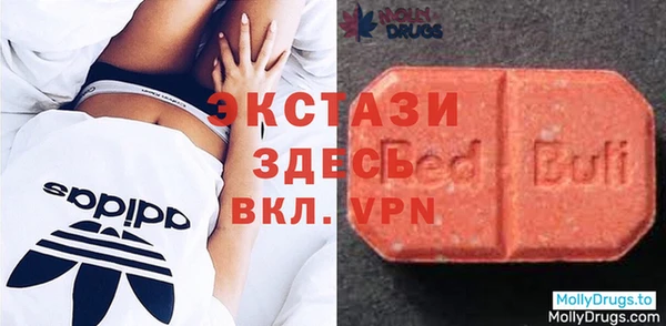 мескалин Нязепетровск