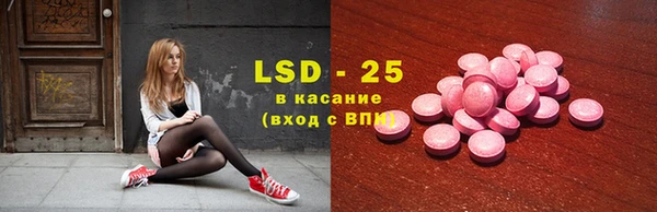 гашиш Няндома