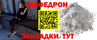 кокаин колумбия Волгодонск