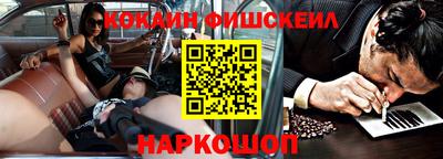 прущие крисы Бузулук