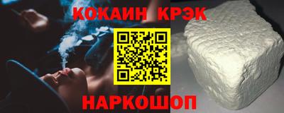 тгк Волжский