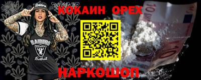 спиды Бугуруслан