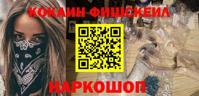тгк Волжский