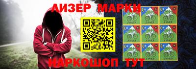 прущие крисы Бузулук