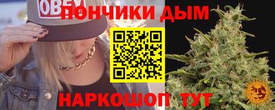 тгк Волжский
