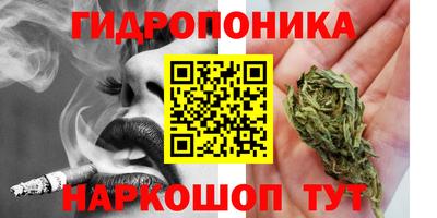 тгк Волжский