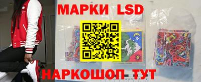 спиды Бугуруслан