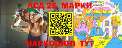 тгк Волжский