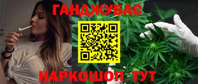 кокаин колумбия Волгодонск