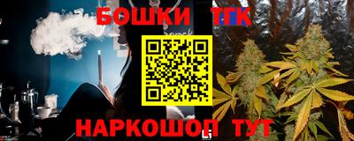 спиды Бугуруслан