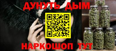 спиды Бугуруслан