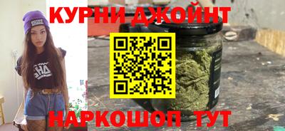 кокаин колумбия Волгодонск