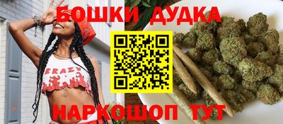 кокаин колумбия Волгодонск