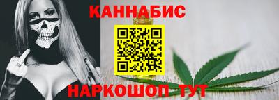 тгк Волжский