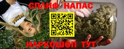 кокаин колумбия Волгодонск