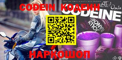 тгк Волжский