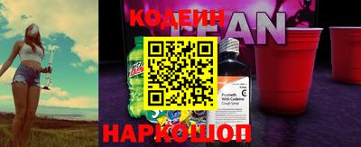 тгк Волжский