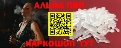 спиды Бугуруслан