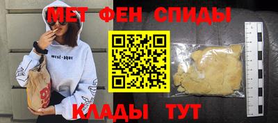 кокаин колумбия Волгодонск