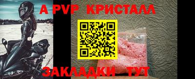 тгк Волжский