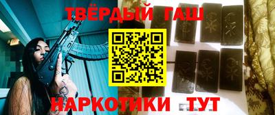 спиды Бугуруслан