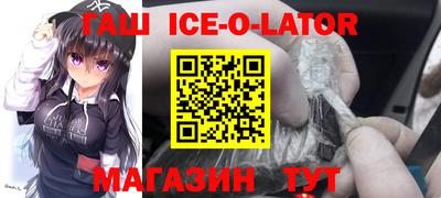 прущие крисы Бузулук